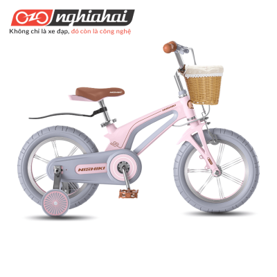 Xe đạp trẻ em Nishiki Magie là lựa chọn tuyệt vời