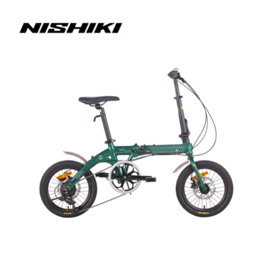 Xe Đạp Gấp Onando 16 inh (2)