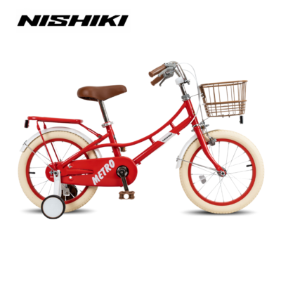 Xe dap tre em NISHIKI METRO 16 inh