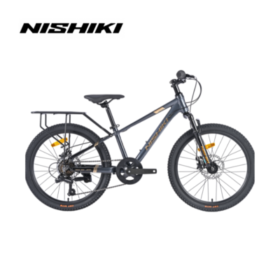 Xe đạp trẻ em địa hình NEMO 22 Inches (6)