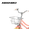 Xe đạp trẻ em NISHIKI ANGEL 18 inches