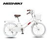 Xe đạp trẻ em NISHIKI ANNA 20 inh