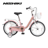 Xe đạp trẻ em NISHIKI ELSA 16 inches