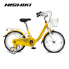 Xe đạp trẻ em NISHIKI ELSA 16 inches