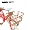 Xe đạp trẻ em NISHIKI METRO 16 inh
