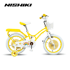 Xe đạp trẻ em NISHIKI ORLA 16 inches