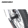 Xe đạp địa hình NISHIKI AGILE 24 inches