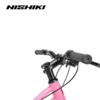 Xe đạp địa hình NISHIKI AGILE 24 inches