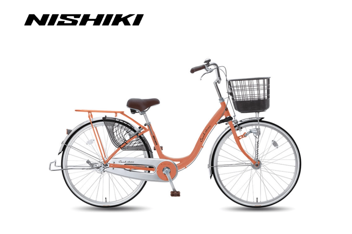 Xe đạp mini Nhật Bản – CURL ALUMI Xe đạp mini Nhật Bản – CURL ALUMI