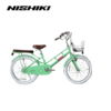 Xe đạp trẻ em NISHIKI ANNA 20 inh