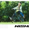 Top 4 mẫu xe đạp trẻ em Nishiki được ưa chuộng nhất 2023