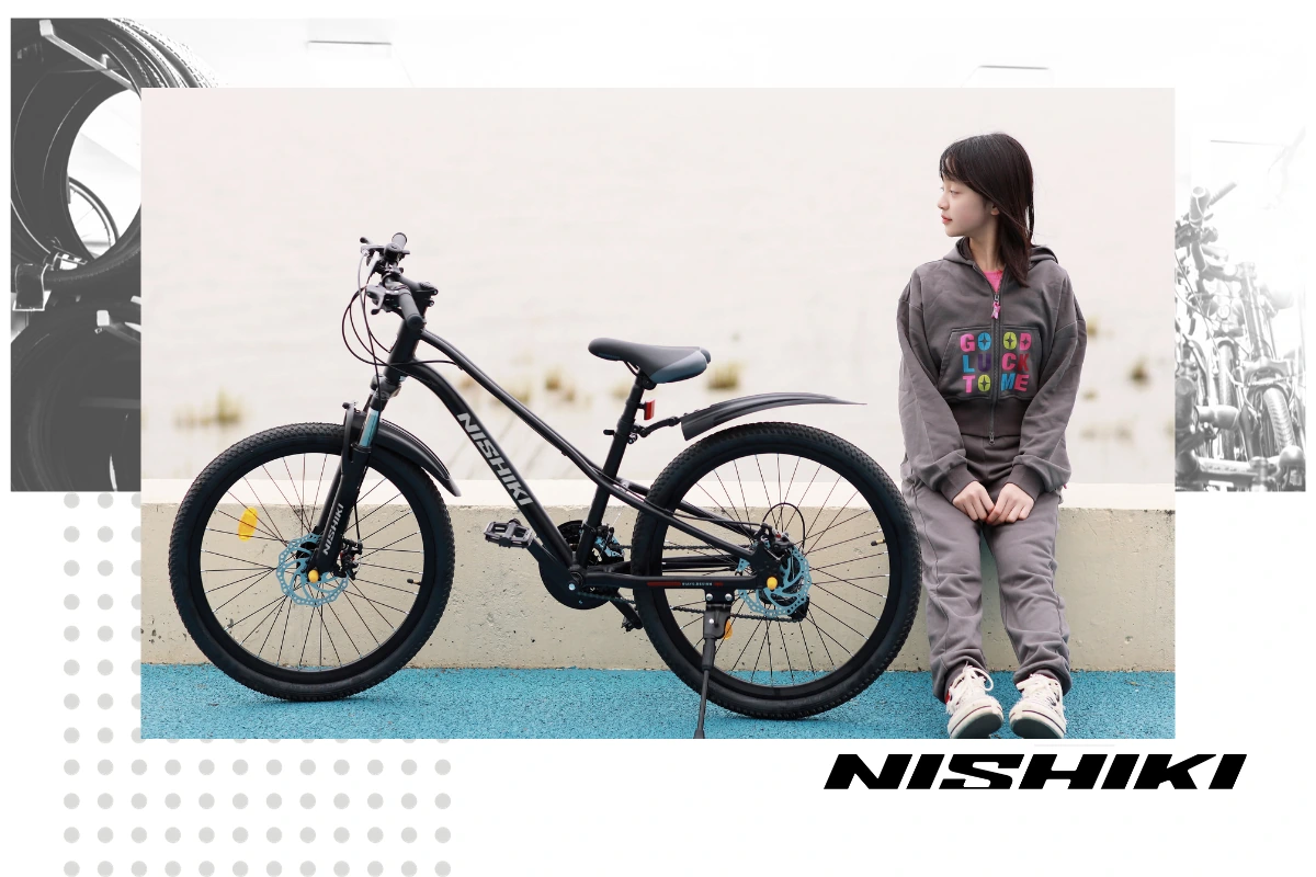 Xe đạp trẻ em Nhật Bản Nishiki Agile 20 inches