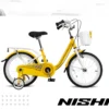 Top 4 xe đạp trẻ em 16 inch tốt nhất trên thị trường