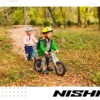 Top những thắc mắc về xe đạp trẻ em từ 6 11 tuổi nữ