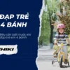 Những điều cần biết trước khi mua xe đạp trẻ em 4 bánh