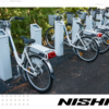 Tích hợp công nghệ vào xe đạp trẻ em