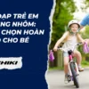 Xe đạp trẻ em khung nhôm: Lựa chọn hoàn hảo cho bé
