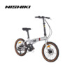 Xe đạp gấp Onando