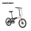Xe đạp gấp Onando