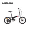 Xe đạp gấp Onando