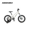 Xe đạp trẻ em NISHIKI AGILE 18 inches