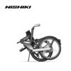 Xe Đạp Trợ Lực Điện NISHIKI E-BIKES 20INH – Cardan