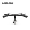 Xe Đạp Trợ Lực Điện NISHIKI E-BIKES 20INH - CHAIN