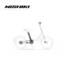 Xe Đạp Trợ Lực Điện NISHIKI E-BIKES 20INH - CHAIN
