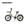 Xe Đạp Trợ Lực Điện NISHIKI E-BIKES 20INH - CHAIN