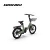 Xe Đạp Trợ Lực Điện NISHIKI E-BIKES 20INH - CHAIN