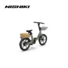 Xe Đạp Trợ Lực Điện NISHIKI E-BIKES 20INH - CHAIN