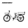 Xe đạp trợ lực điện Nishiki - E-BIKES 24INH 2N122 - CHAIN