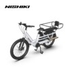 Xe đạp trợ lực điện Nishiki - E-BIKES 24INH 2N122 - CHAIN