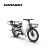 Xe đạp trợ lực điện Nishiki - E-BIKES 24INH 2N122 - CHAIN