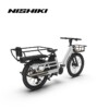 Xe đạp trợ lực điện Nishiki - E-BIKES 24INH 2N122 - CHAIN