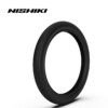 Xe đạp trợ lực điện Nishiki E-BIKES 24INH – CHAIN