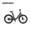 Xe đạp trợ lực điện Nishiki E-BIKES 24INH – CHAIN