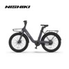 Xe đạp trợ lực điện Nishiki E-BIKES 24INH – CHAIN