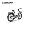 Xe đạp trợ lực điện Nishiki E-BIKES 24INH – CHAIN