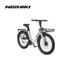Xe đạp trợ lực điện Nishiki E-BIKES 24INH – CHAIN