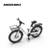Xe đạp trợ lực điện Nishiki E-BIKES 24INH – CHAIN