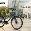 XE ĐẠP MINI DAIKI 26 INCH: "NÀNG THƠ" ĐƯỜNG PHỐ – ĐẲNG CẤP CHẤT LƯỢNG NHẬT BẢN TẠI VIỆT NAM
