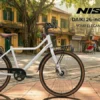 XE ĐẠP MINI DAIKI 26 INCH: "NÀNG THƠ" ĐƯỜNG PHỐ – ĐẲNG CẤP CHẤT LƯỢNG NHẬT BẢN TẠI VIỆT NAM