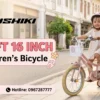 Xe Đạp Trẻ Em Nhật Bản SWIFT 16 Inch: Món Quà Tuổi Thơ Hoàn Hảo Cho Bé Gái