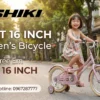 Xe Đạp Trẻ Em Nhật Bản SWIFT 16 Inch: Món Quà Tuổi Thơ Hoàn Hảo Cho Bé Gái