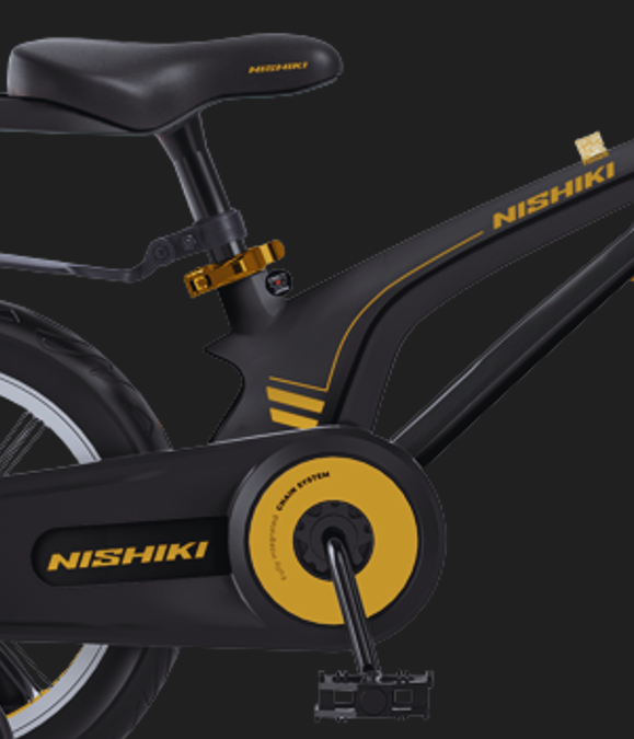 Xe Đạp Trẻ Em NISHIKI MAGIE 14 INCH