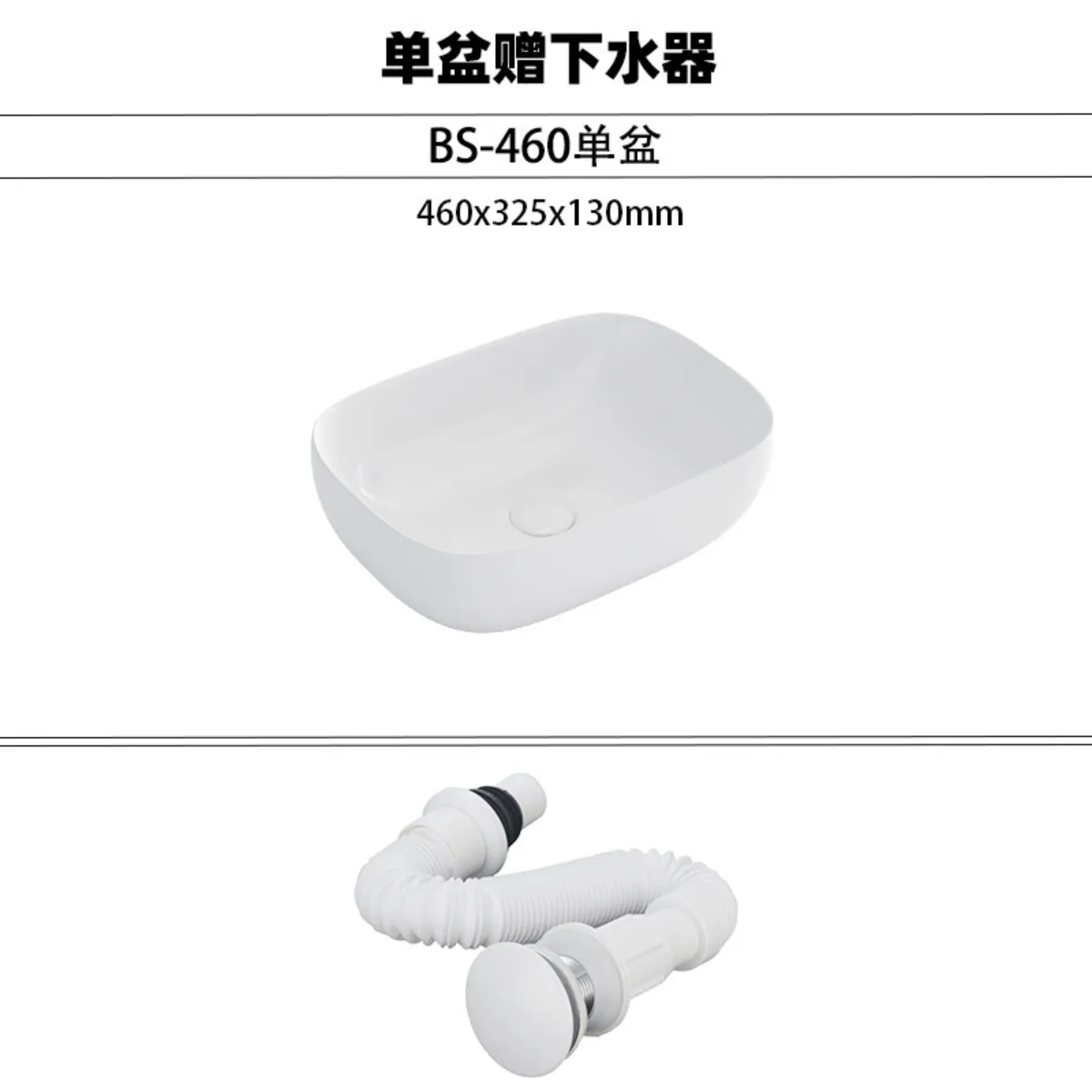 Thông số sản phẩm chậu rửa lavabo Palado PLD666A