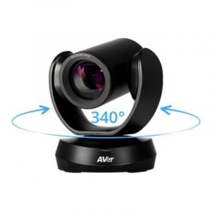 Aver CAM520 Pro (1)