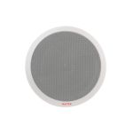 coaxial-ceiling-speaker-hcs560-7290