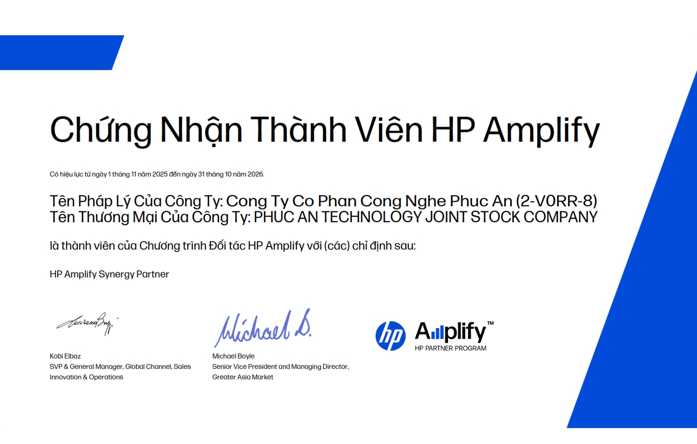 Chứng Nhận Thành Viên HP Amplify - Cong Ty Co Phan Cong Nghe Phuc An_001
